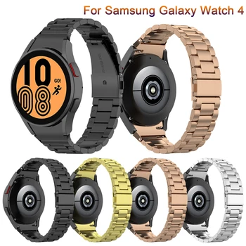 Acél Watchband Samsung Galaxy Óra 4 Klasszikus 46MM 42MM / Galaxy Watch4 40mm 44mm Okos Karszalag Karkötő Szíj Fém öv