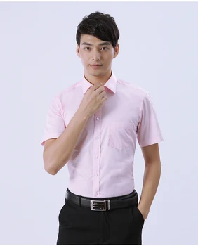 2021 új Testre férfi póló, rövid ujjú személyre rövid ujjú póló A593 rózsaszín, zöld
