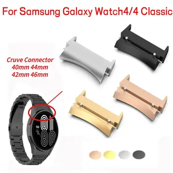 20mm Zenekar Csat Fém Szíj Adapter Watchband Csattal Csatlakozó Samsung Galaxy Óra 4 Klasszikus 42mm 46mm Watch4 40mm 44mm