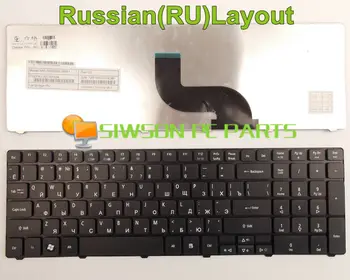 Új Laptop Billentyűzet RU orosz Verzió Acer Aspire 7540 7540G 7551 7551G 7552 7552G 5749 5749Z