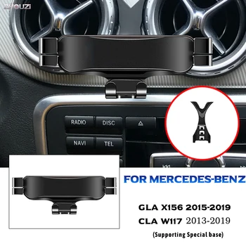 A Mercedes-Benz X156 W117 GLA CIA Tartók Állni GPS Navigáció Tartó Autós Mobiltelefon tartó, Autós Kiegészítők