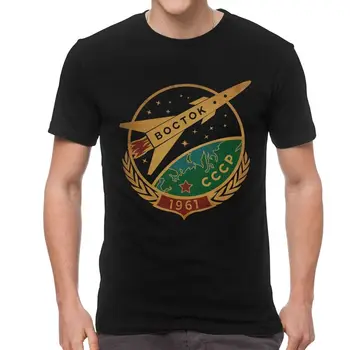 CCCP Szovjetunió Vostok Tshirt Tee Maximum Pamut Póló Rövid Ujjú 1961 Gagarin SZOVJET T-shirt Oroszország Űrhajós Propagan póló