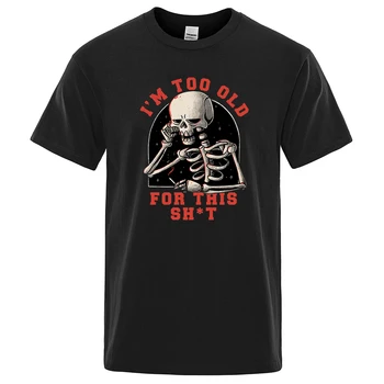 100% Pamut Harajuku Vintage Tshirts Ember Túl Idős Ez A Póló, Lélegző Túlméretezett Póló Divat Márka Férfi Póló