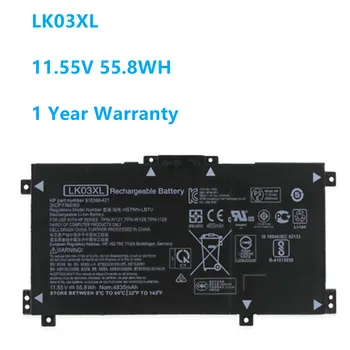 LK03XL Akkumulátor HP Envy 17M 15m-bp012dx HSTNN-UB7I HSTNN-LB7U 916368-421 TPN-W127 TPN-W128 TPN-W129 916368-541 11.55 V 55.8 WH