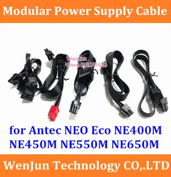 PCI-E 6+2pin / CPU 8Pin(4+4) /4 SATA /4 IDE Tápegység kábel Antec Neo Eco NE400M NE450M NE550M NE650M Félig modul TÁPEGYSÉG
