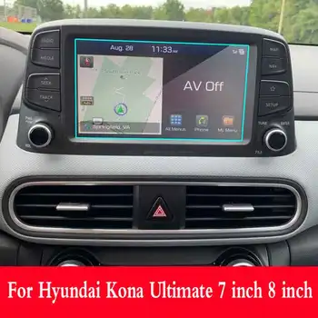 A Hyundai Kona Végső 7 inch 8 hüvelykes Autós GPS Navigáció 2018 2019 2020 év Edzett Üveg Képernyő Acél Védőfólia