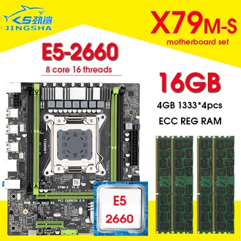 X79 M-S 2.0 alaplap szett LGA2011 kombók Xeon E5 2660 CPU 4db x 4 GB=16 gb-os memória DDR3 ECC RAM 1333Mhz NVME M. 2 slot