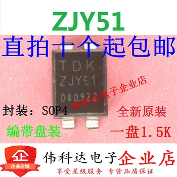 10db/sok ZJYS81R5-2PL51T-G01 Zjy51 Sop4 SMD Közös Mód Tekercs Közös Mód Szűrő